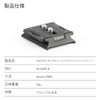 TILTA ARCA Manfrotto Dual Quick Release Plate TA-DQRP-B