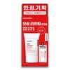 Medifil Red Lactobacillus Collagen Sunscreen Set