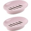 WYOK 2-Pack Soap Dish with Drain Soap Holder Easy Cleaning