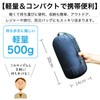 RONGUI フリース 寝袋 毛布 防災 冬 インナーシュラフ 袋型 コンパクト キャンプ