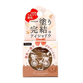 Twinkle, Gourd ran・minyonwansutoro-kuaisyadou