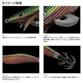 Kanji International Kanji) Pro Spec 2.5#SD01