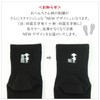 5 Senses for Walking, Women's, Normal Surface, Tabi Socks, Women's,