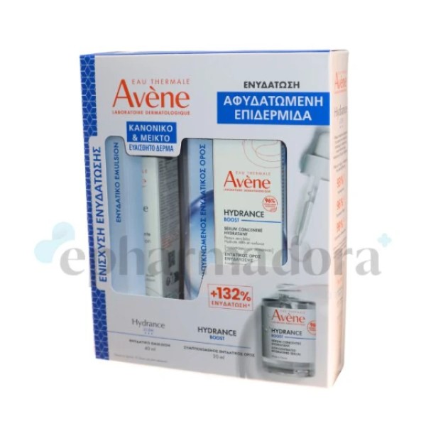 Avene Hydrance Light Cream 40ml & Hydrance Boost 30ml Set