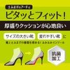 [Columbus] saizufitta- Thick Women's 66340503 Minute - black -