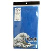 [Fundoshi] Made in Japan, Plain, One Size Fits Most, Blue