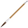 Calligraphy Brush Calligraphy Bold No. 3 Hanshi Kanji School Script