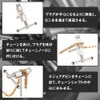 Bicycle Chain Cutter, Carbon Steel, Repair Tool, Single Speed, Compatible