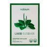 Navium Triple Vium 4.5g x 20 packets 1 box Psyllium husk dietary fiber enzyme-like bacteria / 나비움 트리플비움 4.5g x 20포 1박스 차전자피 식이섬유 효소 유사균