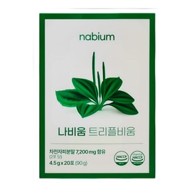 Navium Triple Vium 4.5g x 20 packets 1 box Psyllium husk dietary fiber enzyme-like bacteria / 나비움 트리플비움 4.5g x 20포 1박스 차전자피 식이섬유 효소 유사균