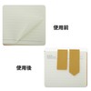 CAPASTEC Bookmark Bookmark Leather Page Bookmark Book Marker Clip Page