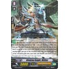 Blinking Knight, Millius - G-BT14/055EN - C - Divine Dragon Apocrypha