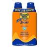 Banana Boat Sport Ultra SPF 30 Sunscreen Spray | Banana