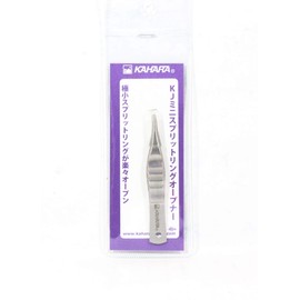 Kahala Japan KJ Mini Split Ring Opener