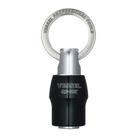 Vessel QB-10K Quick Catcher, Black