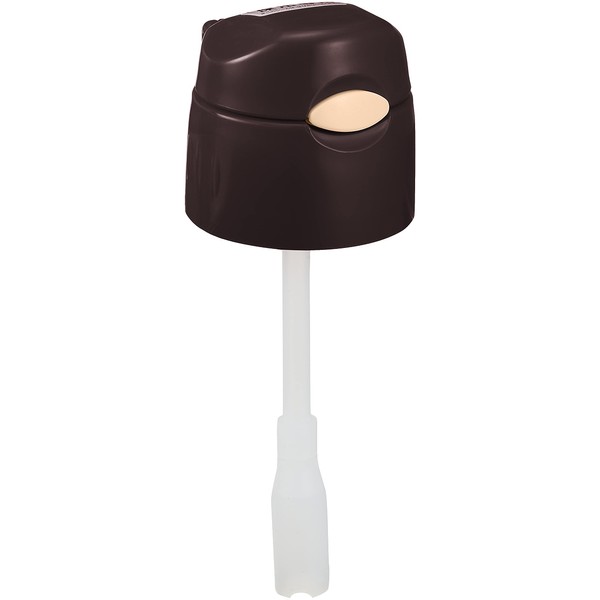 Thermos Replacement Part FHL-400 Straw Cap Unit Brown (BW)