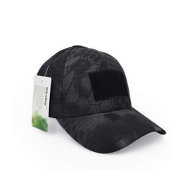 UltraKey Military Tactical Operator Cap, Outdoor Army Hat Hunting Camouflage Baseball Cap 4