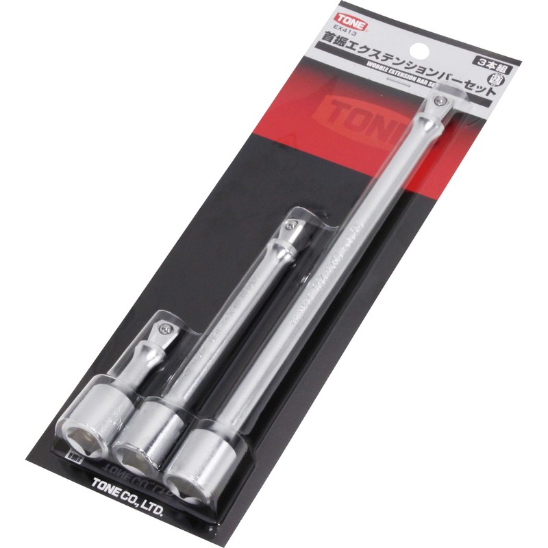 TONE EX413 Oscillating Extension Bar Set, 0.5 inch (12.7 mm)