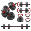 Fitvids Multi-Functional Portable Changeable Dumbbell and Barbell Kettlebell Set with
