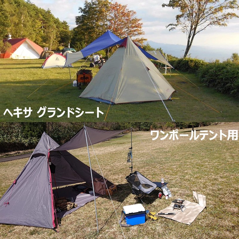 Farfly Tent Sheet, Ground Sheet, Hexagon, Waterproof, Lightweight, Thick, For