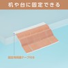 Million Aid MC-PRESS-1 Shot Press, 0.8 x 2.8 inches (20