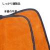 Flameproof Foot Cover, Welding, Shoe Cover, Welding, Long, For Work,