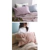 Hiorie Pillowcase, Made in Japan, Terry Fabric, Soft Pile, Pillow