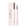 Bia BBIA Last Contour Pen Eyeliner 0.6g / 삐아 라스트