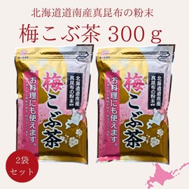 Maejima Foods Plum Kobucha, 10.6 oz (300 g) x 2 Bags