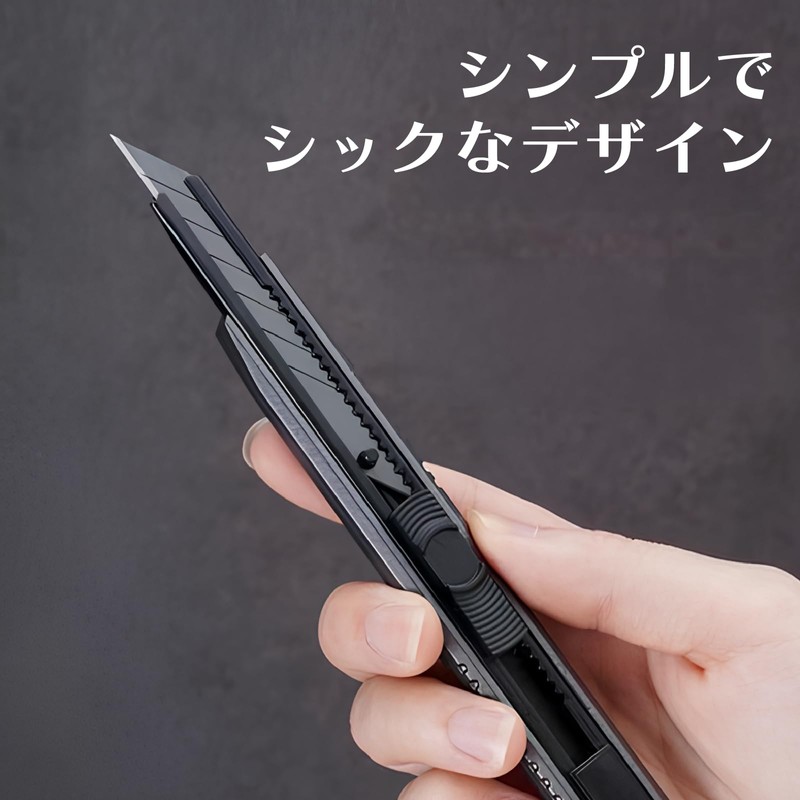 Cutters 【10 pieces】 Black, Length 14.5 cm (5.7 inches)
