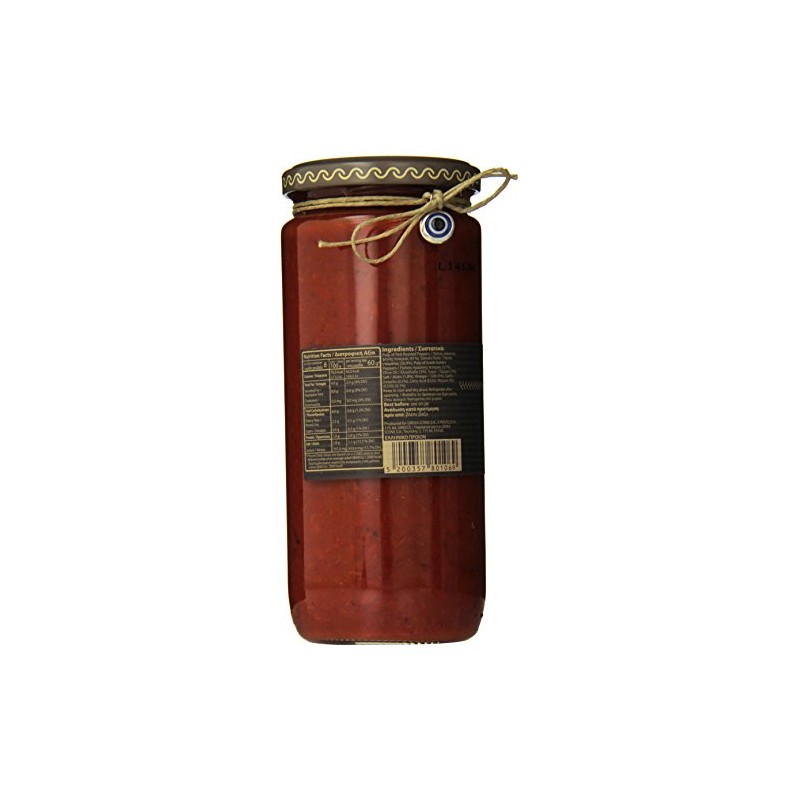NAVARINO ICONS All-Natural Roasted Red Pepper and Tomato Sauce, 17