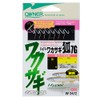OWNER Hyper Wakasagi Fox 7G W-3472 2.5-0.3
