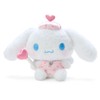 Sanrio 027499 Cinnamoroll Plush Toy, Dreaming Angel