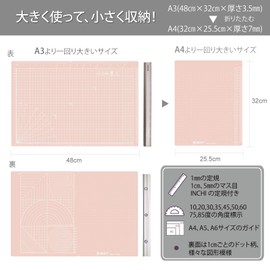 iMAT Flip Cutting Mat_Magnet, 12.6 x 18.9 inches (32 x 48 cm), Aluminum Ruler Set of 2 with Neodymium Magnets, Pink, Made of TPE, A3 Folding Cutter Mat, Magnet