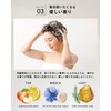 LUTY Rooty Treatment, Beauty Salon Exclusive Product, Rinse Damage Care,