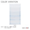 Saki Wall Pocket, Clear, Size: W10.2 x H9.4 inches (260