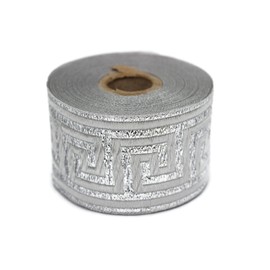 50062 - Bobina de 11 yardas de 5 cm de ancho, diseño de llave griega, diseño de telar jacquar, cinta de coser decorativa, clásico, con borde de meandro