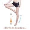 Compression Socks Elastic Stockings [Supervised by a Rehabilitation The] Compression