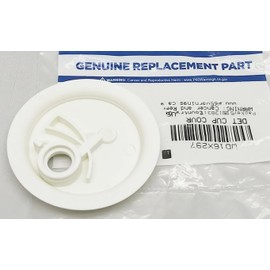 AP6783204 Dishwasher Detergent Dispenser Cup Cover - New - 3 1/8" - Genuine OEM - R3-G12 - EA250323