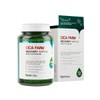 Farmstay Cica Palm Recovery Ampoule 250ml / 팜스테이 시카 팜