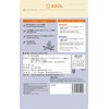 EZUL Earl Grey Latte, 4.2 oz (120 g) (Latte Mix