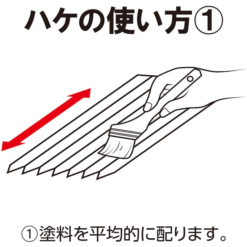 Asahipen OT-3P Brush, Multi-purpose, Set of 3, 1.2 inches (30