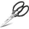 CGBE Kitchen Scissors, Multi-Purpose Kitchen Shears, Heavy Duty Dishwasher Safe