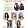 Wig Medium Straight Natural Wigs Full Wig Semi Long Layers