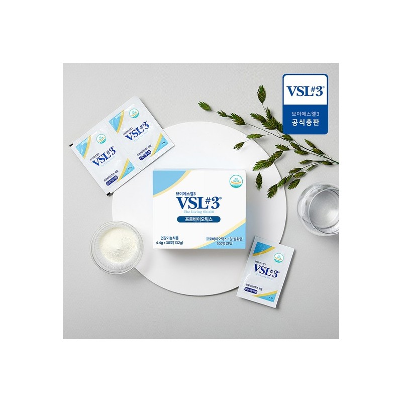 VSL3 Original Live Probiotics 30 Packs (1 Pack) / 브이에스엘3