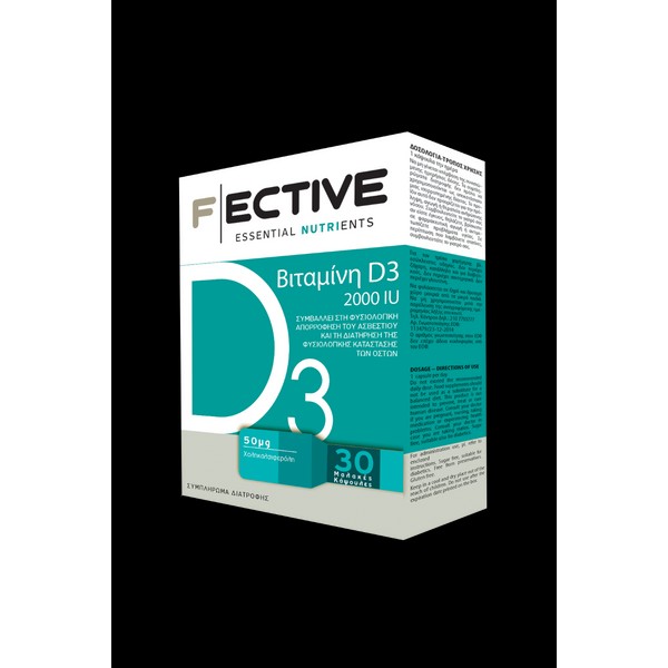 Fective Vitamin D3 2000 IU, 30 softgels