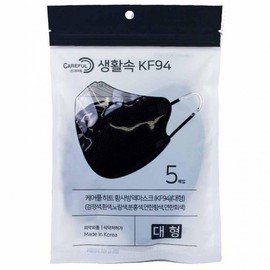 Careple Heat KF94 Fine Dust Protection Mask - Large Black 10 Sets 7ea