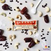 Larabar Chocolate Chip Cookie Dough, Gluten Free Fruit & Nut
