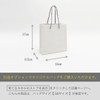 育てるタオル MARQUE Posh (Half Hand Towel) Ecru (Grayish Beige) 5"x10"