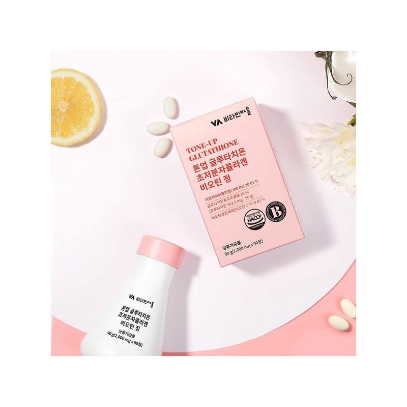 Vitamin Village 톤업 글루타치온 초저분자 콜라겐 비오틴 총360정 4병 12개월분